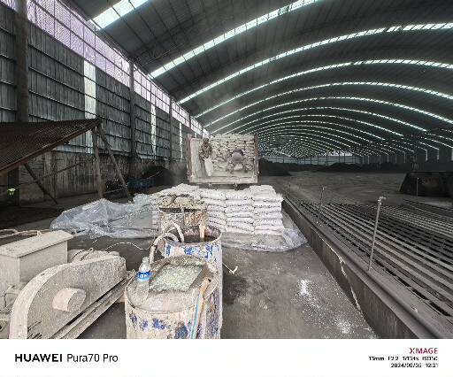 汉川厂房地面下沉注浆加固施工